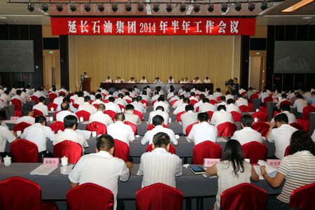 20140801 jituan1.jpg