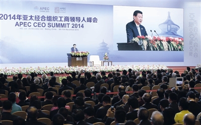 20141124 jituan.jpg