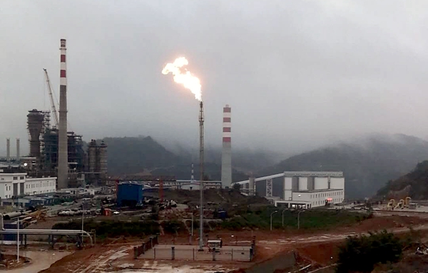 延能化项目热动力站1#锅炉点火一次成功5_副本.jpg