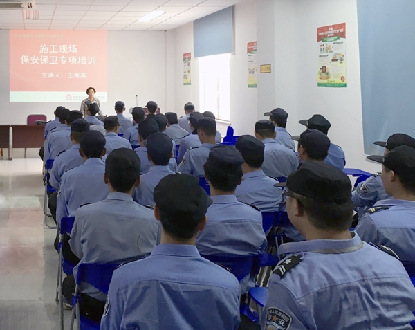 延能化项目全场安保工作顺利交接1_副本.jpg