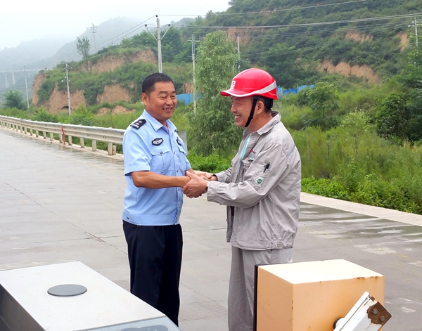 微信图片_20180816083155_副本.jpg