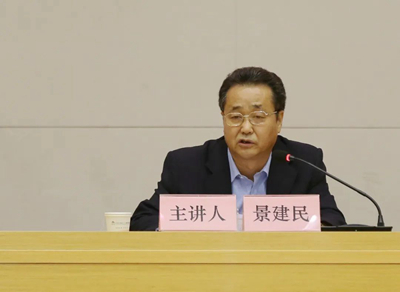 【明形势 知危机】直面困难,迎接挑战,我们需要这么干!2.jpg