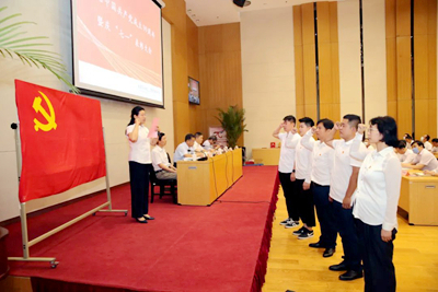 公司召开纪念中国共产党成立 99周年暨庆 “七一”表彰大会2.jpg