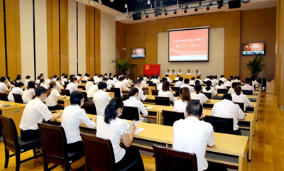 公司召开纪念中国共产党成立 99周年暨庆 “七一”表彰大会1.jpg
